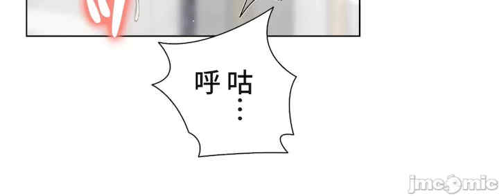 不良女家庭教师