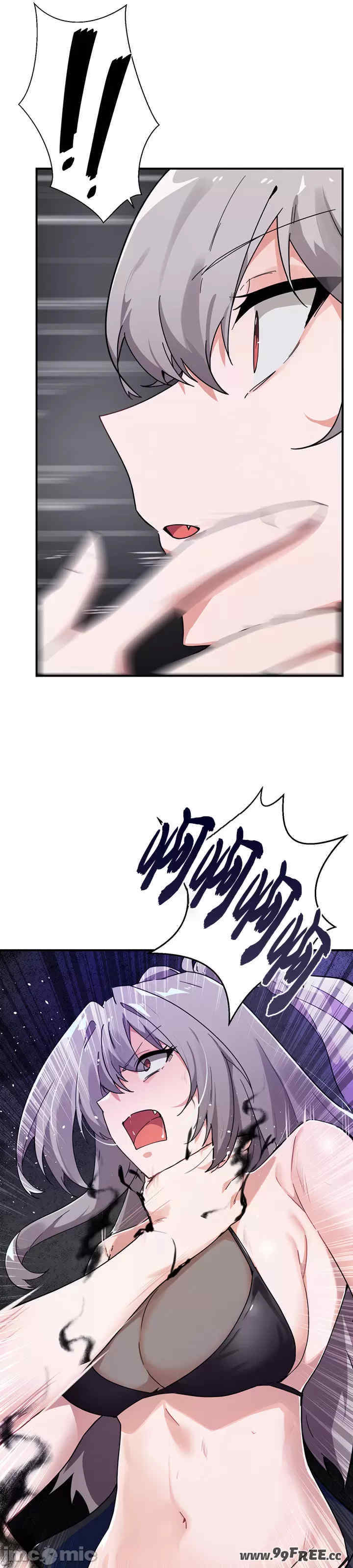 求求你给我能量