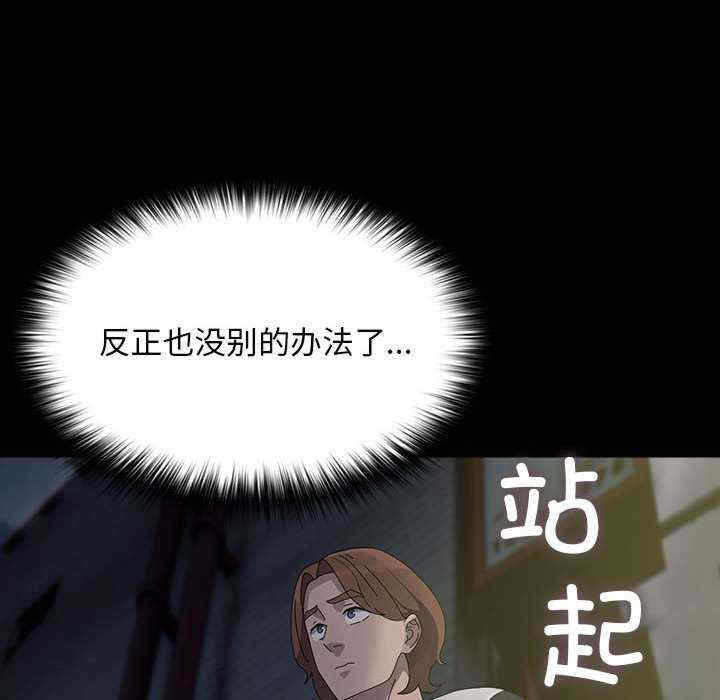 赘婿要通吃/我家的赘婿大人