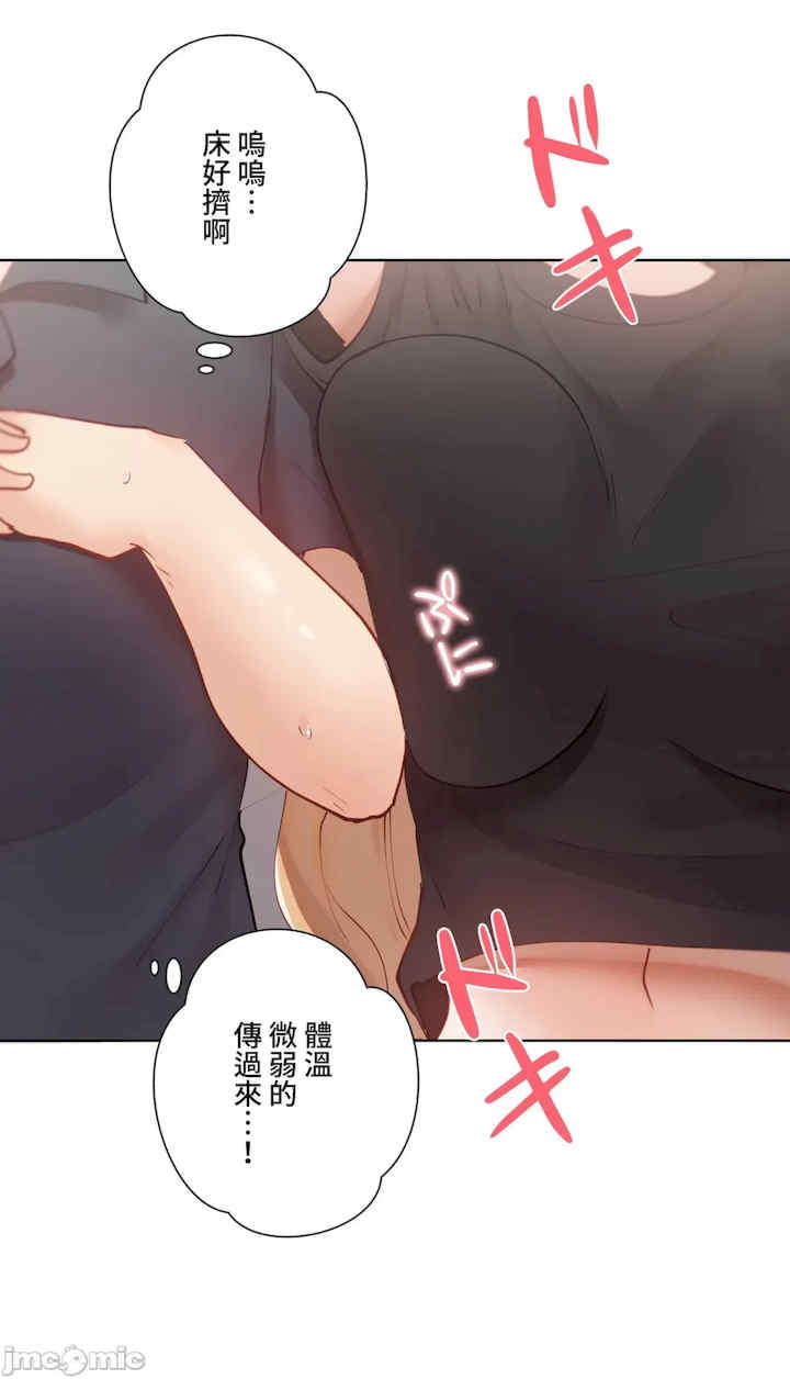 不良女家庭教师