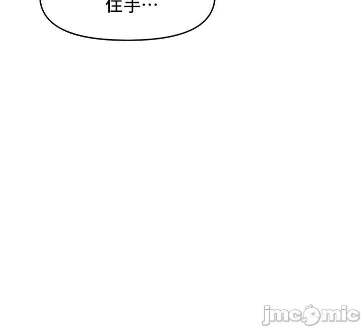 催眠软件是无效的