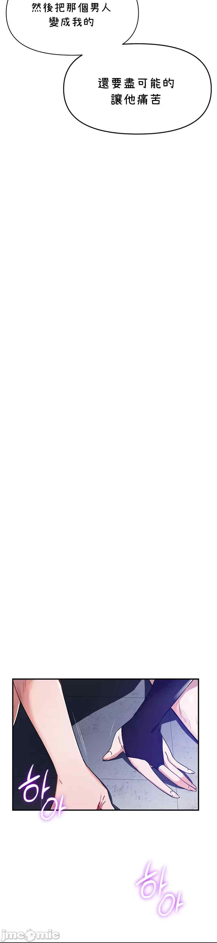 求求你给我能量