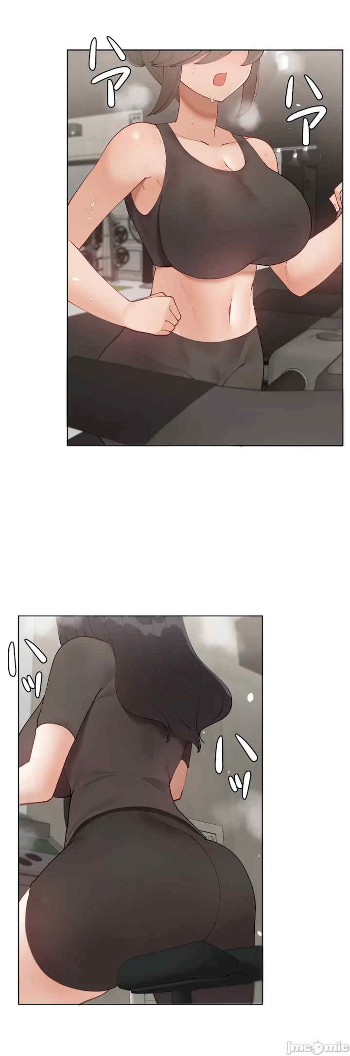 不良女家庭教师