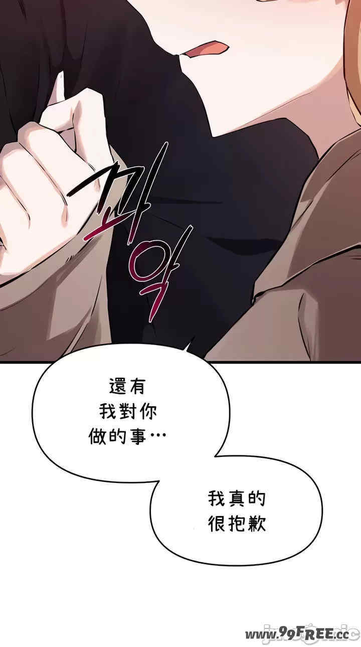 求求你给我能量