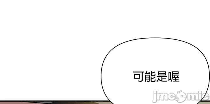 求求你给我能量