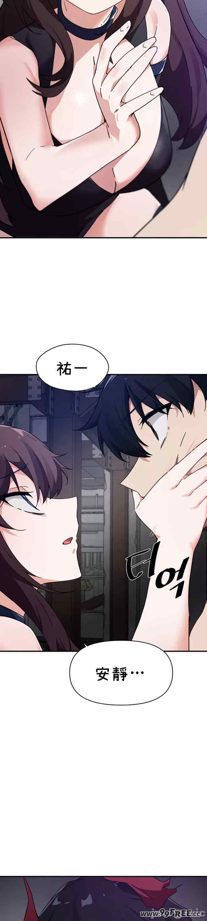 求求你给我能量