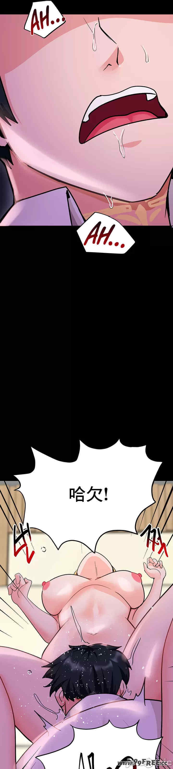 催眠软件是无效的