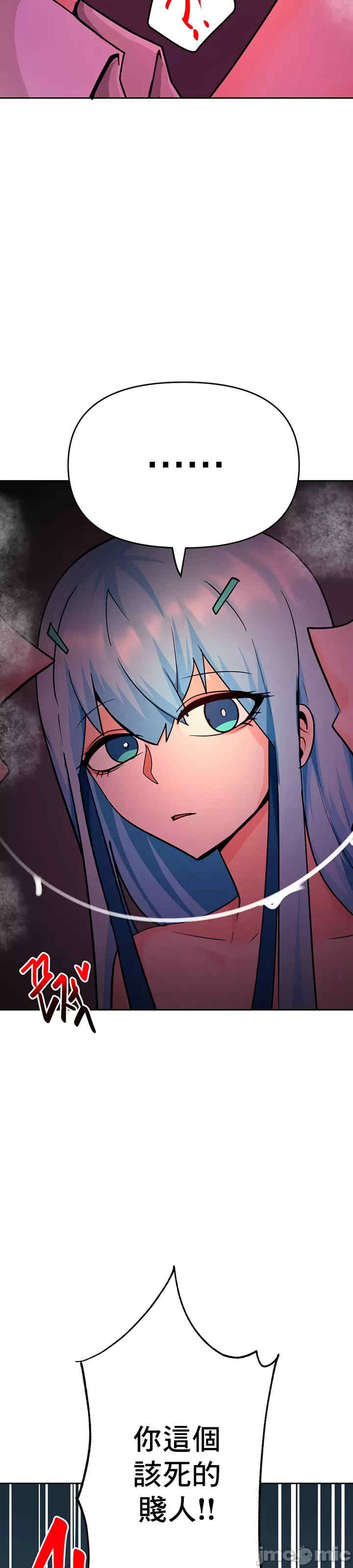 催眠软件是无效的