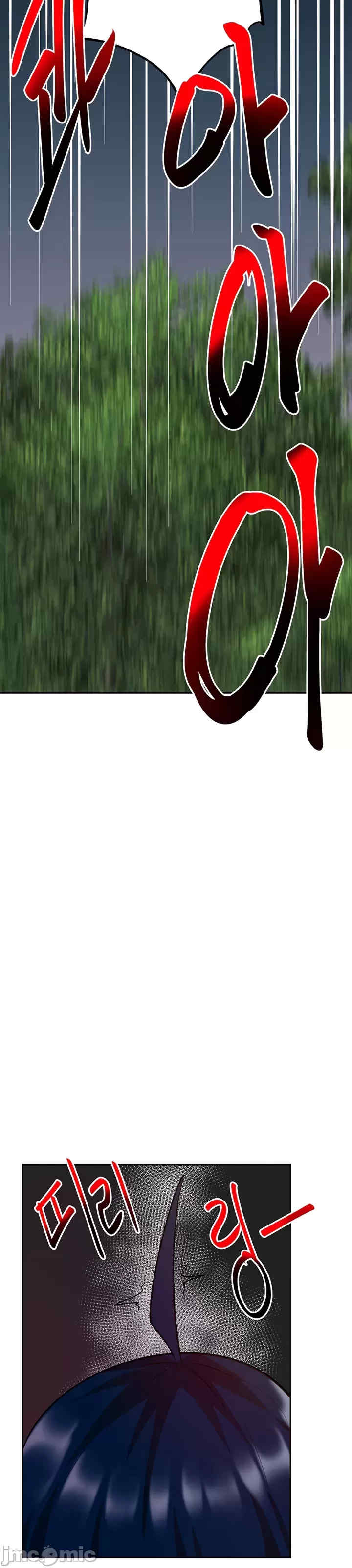 催眠软件是无效的