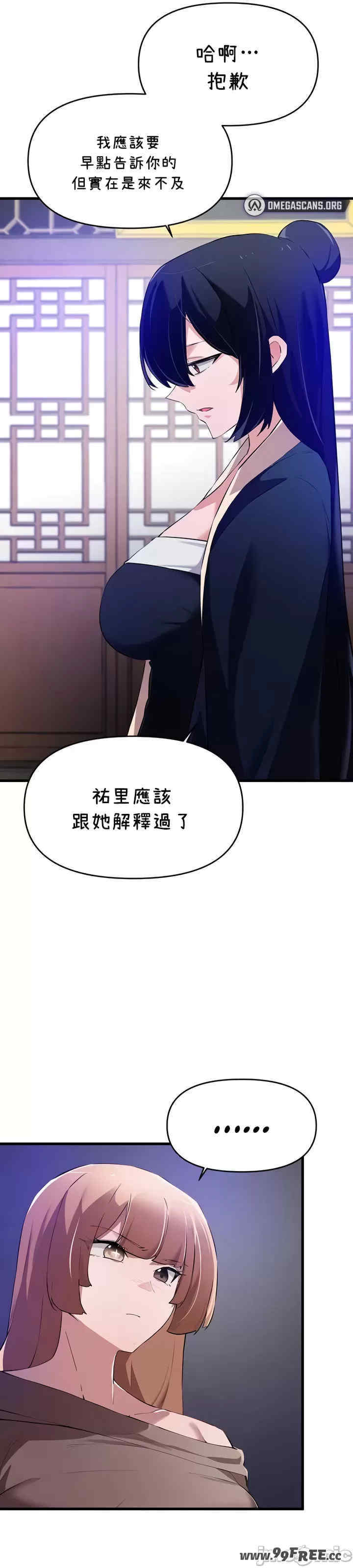 求求你给我能量