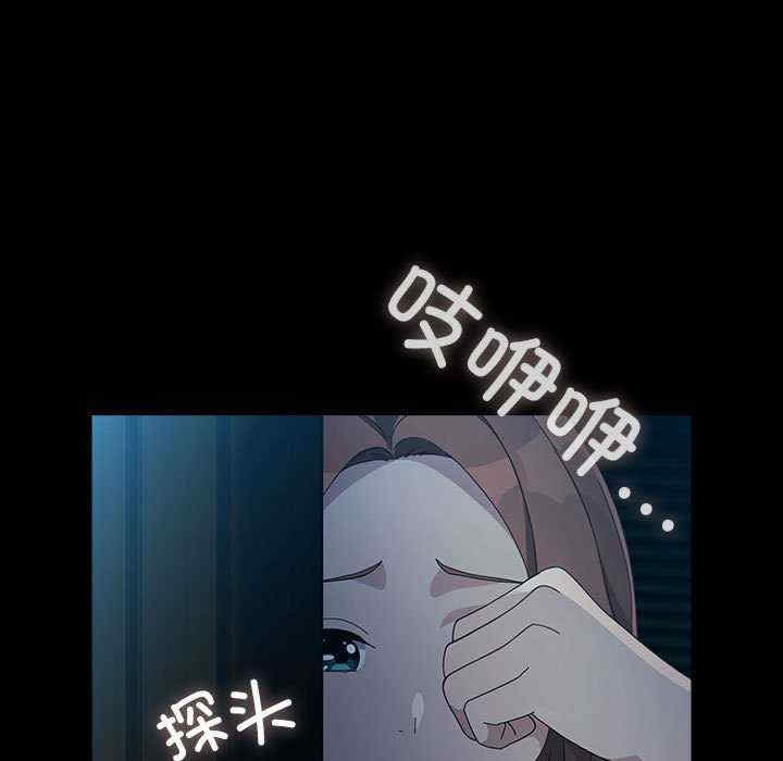 赘婿要通吃/我家的赘婿大人