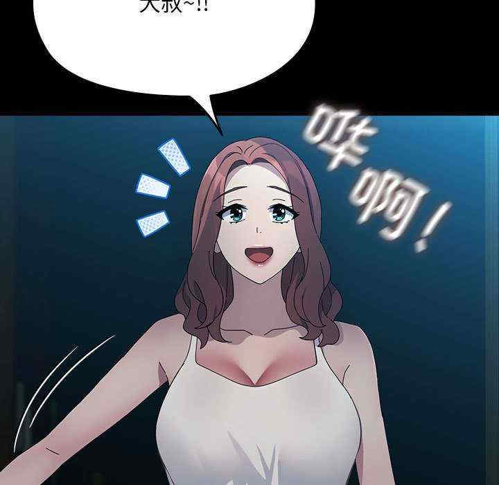 赘婿要通吃/我家的赘婿大人