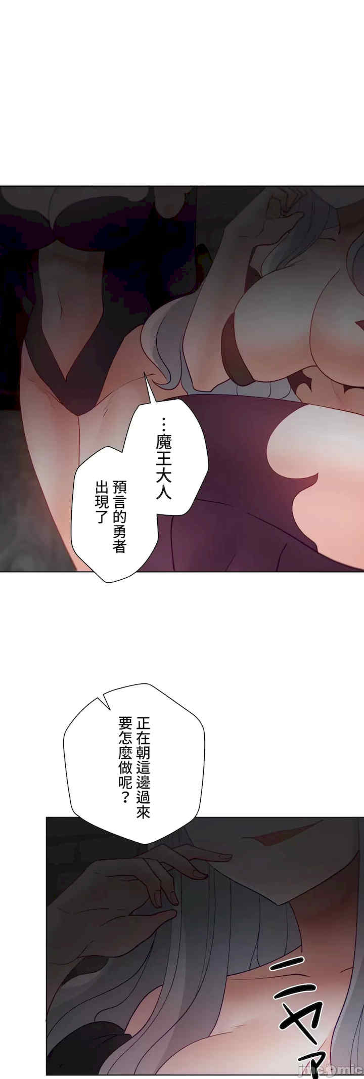 不良女家庭教师