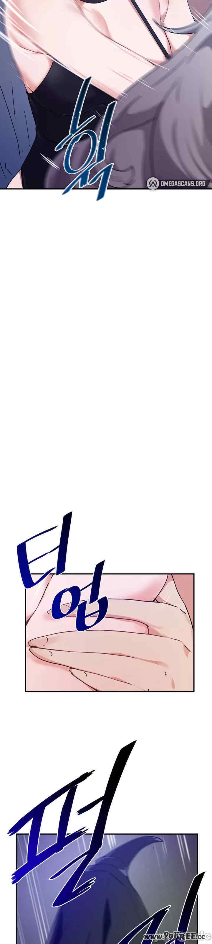 求求你给我能量