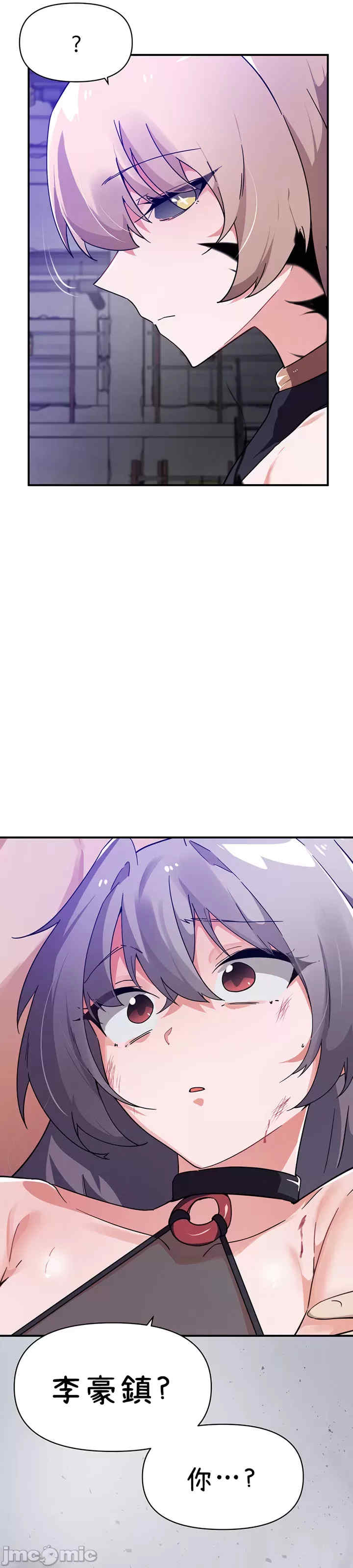 求求你给我能量