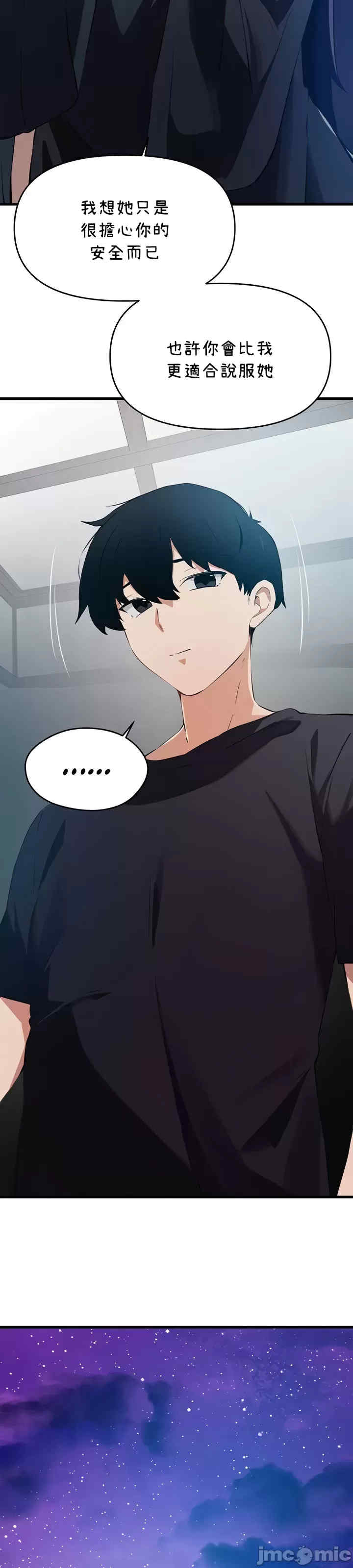 求求你给我能量