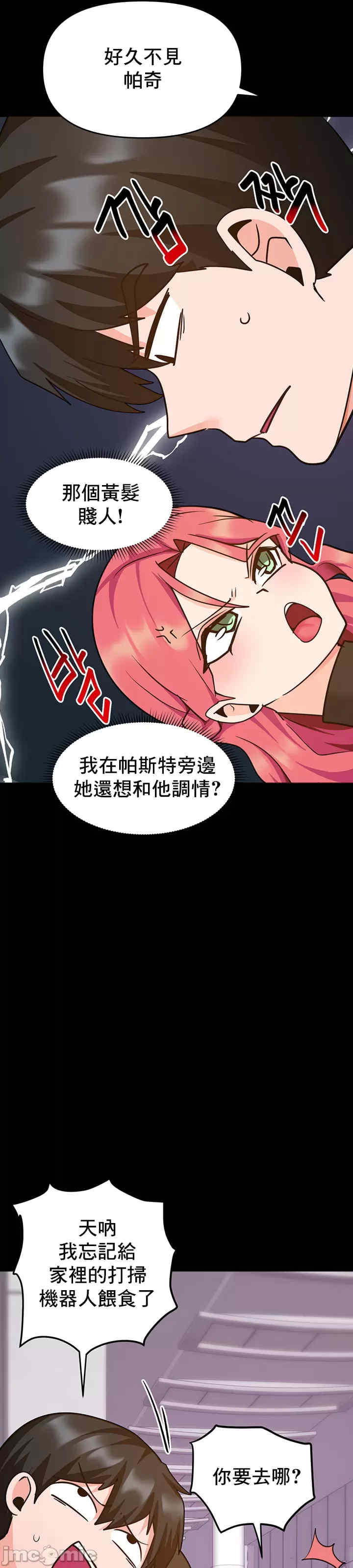 催眠软件是无效的