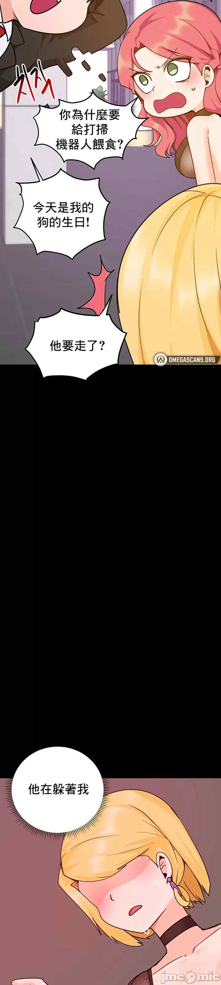 催眠软件是无效的