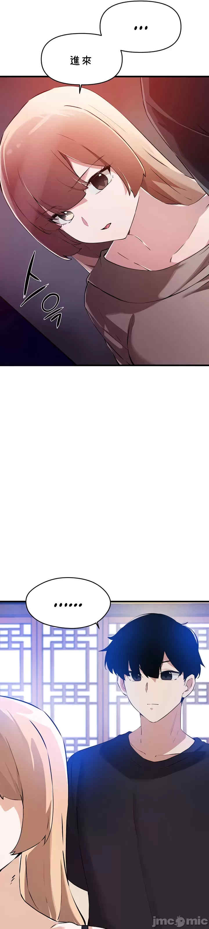 求求你给我能量