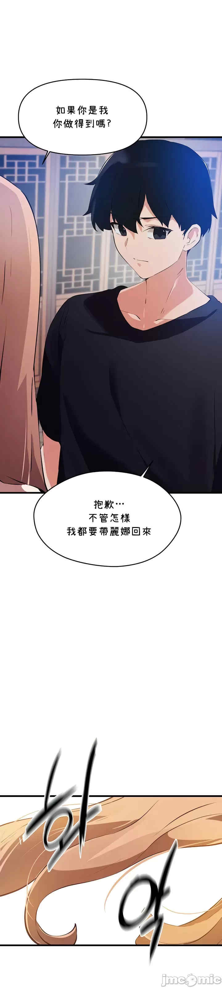 求求你给我能量