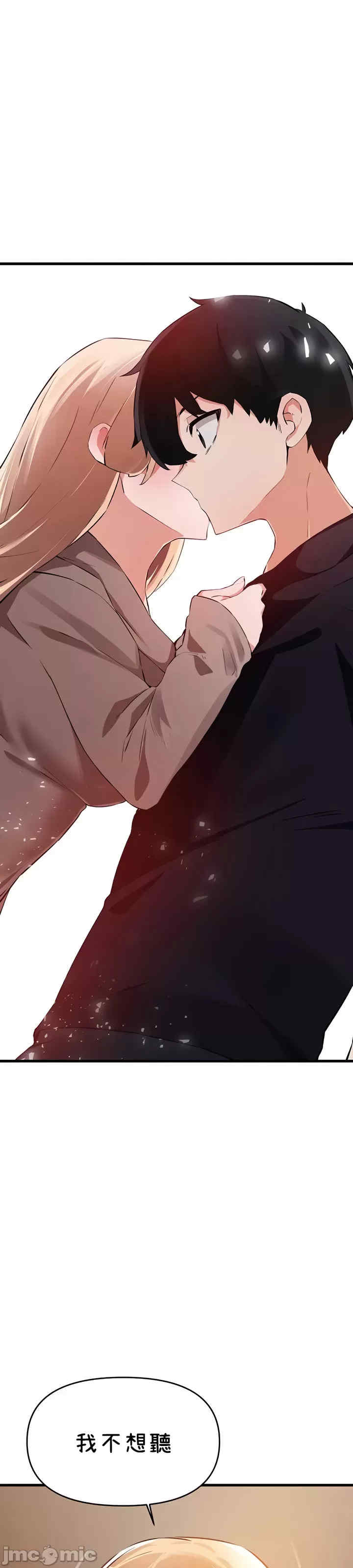 求求你给我能量