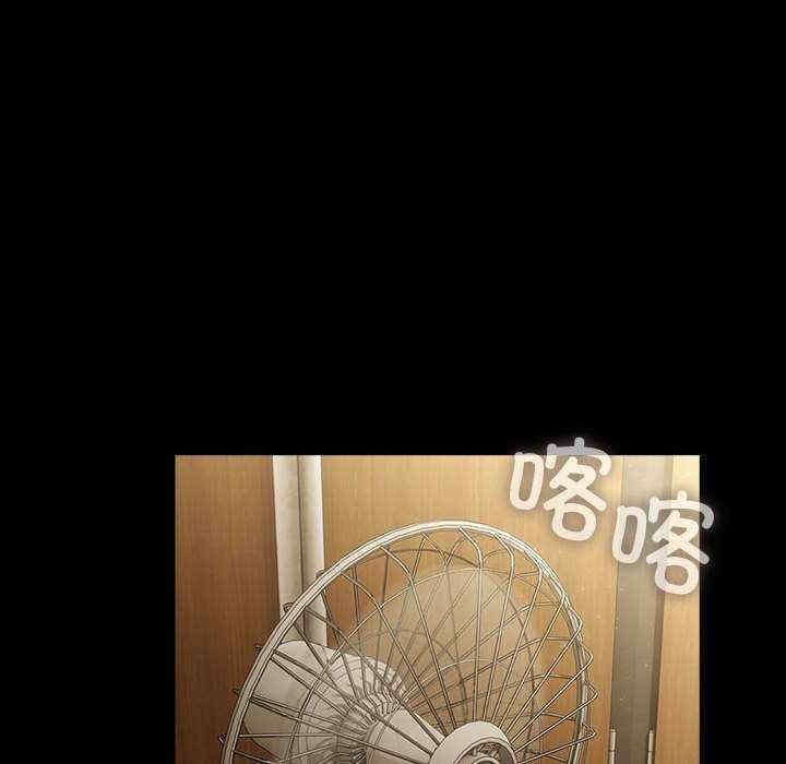 赘婿要通吃/我家的赘婿大人