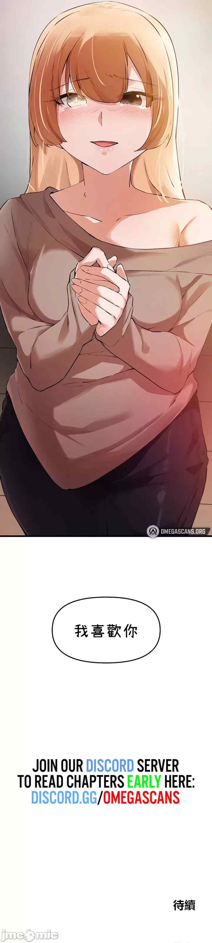 求求你给我能量