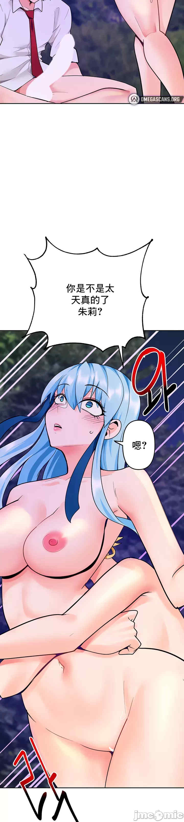 催眠软件是无效的