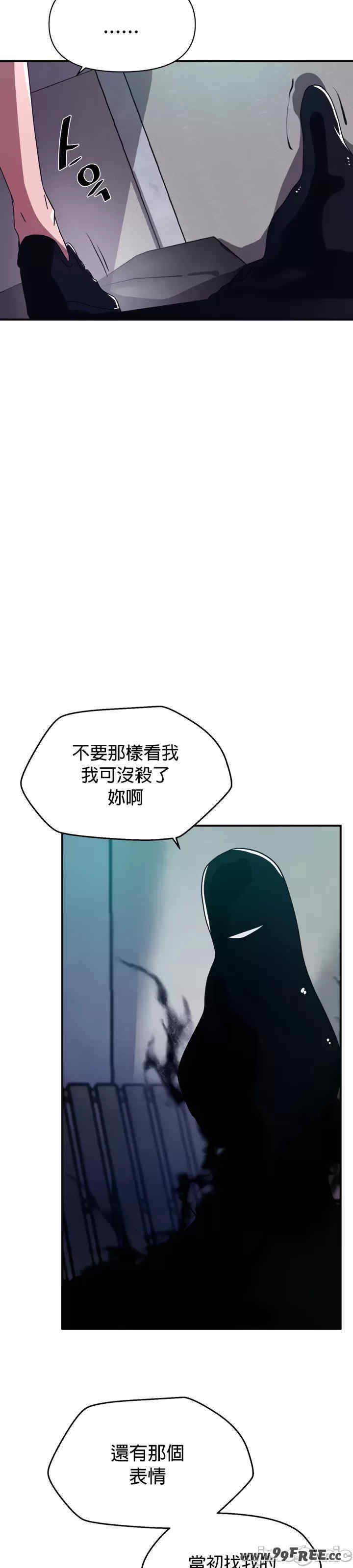 求求你给我能量