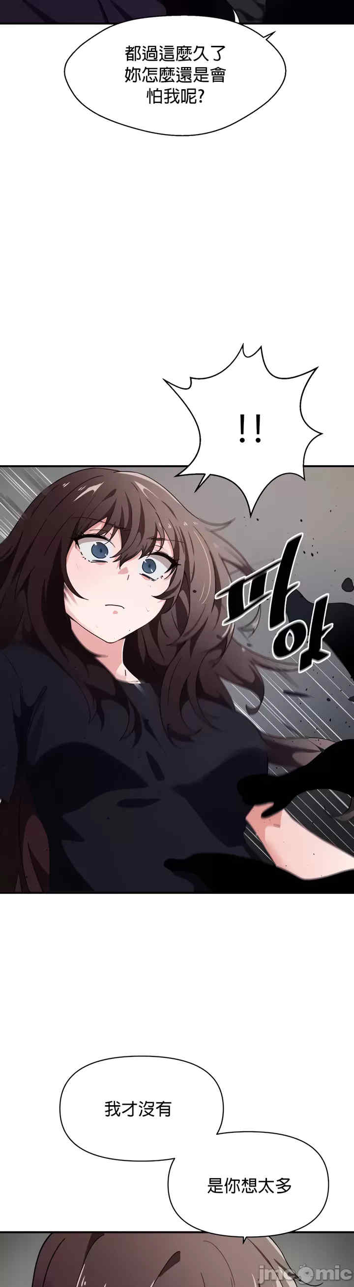 求求你给我能量