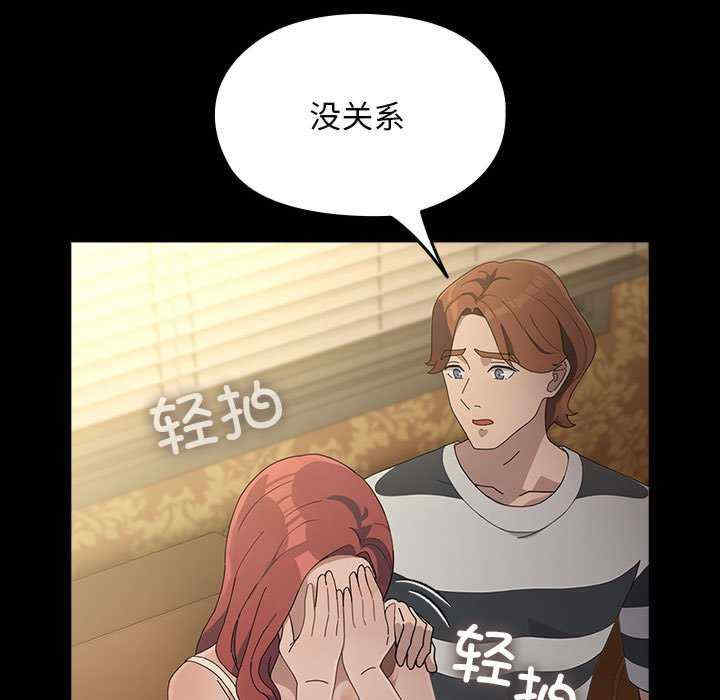 赘婿要通吃/我家的赘婿大人