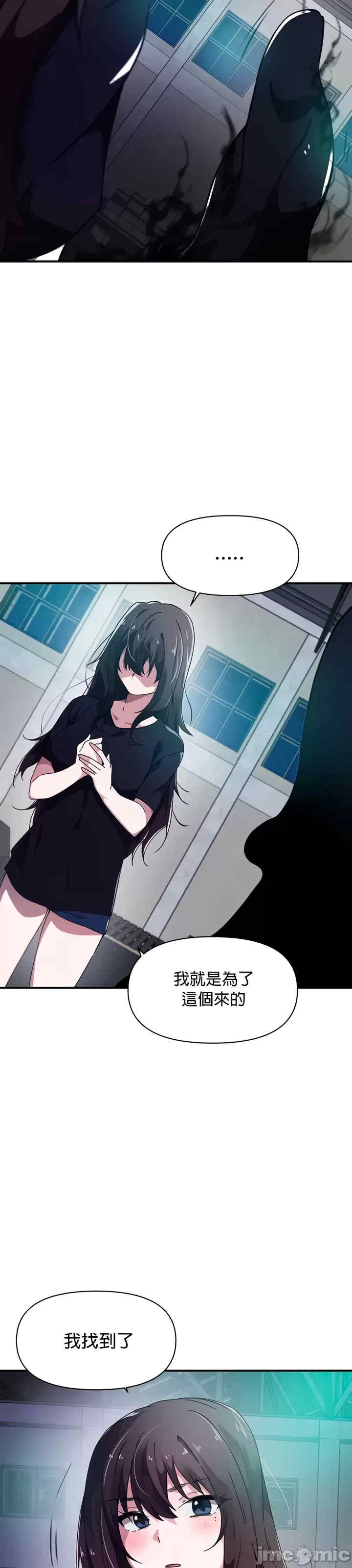 求求你给我能量