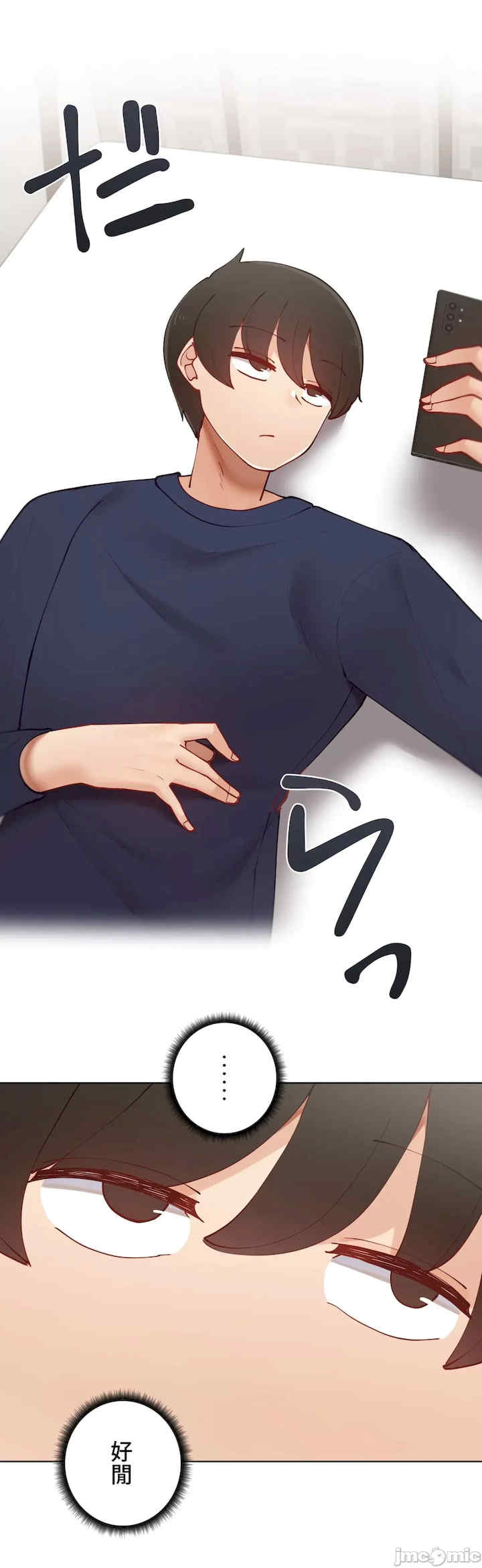 不良女家庭教师