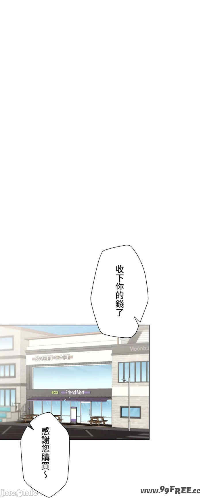 不良女家庭教师