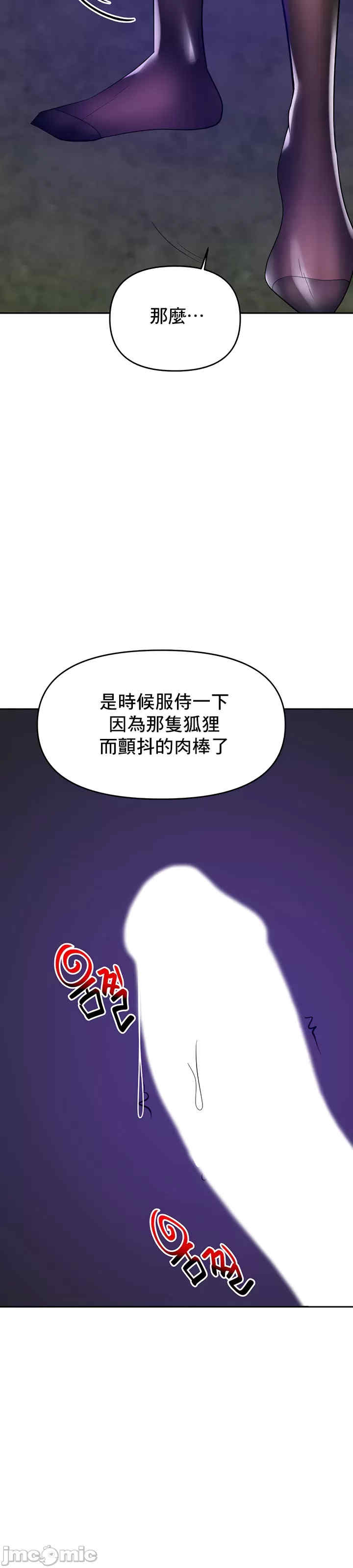 催眠软件是无效的