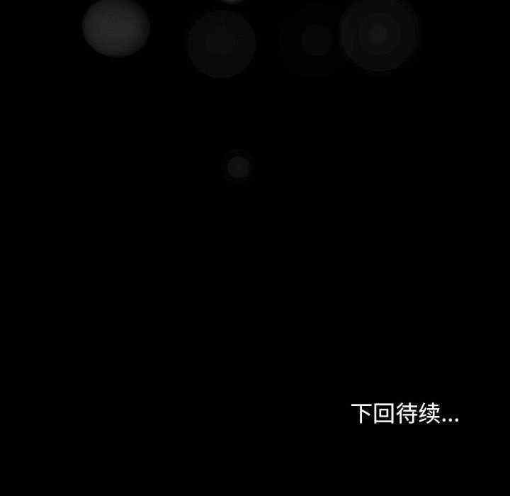 赘婿要通吃/我家的赘婿大人