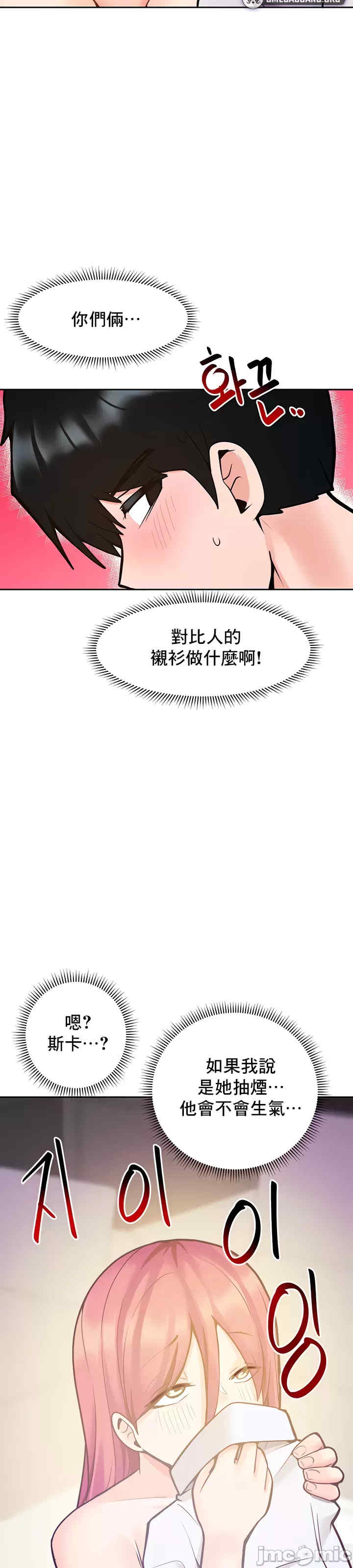 催眠软件是无效的