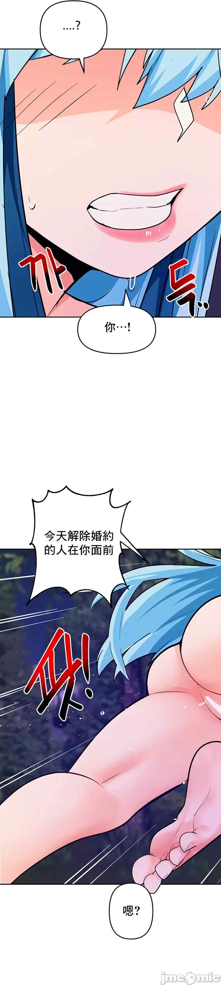 催眠软件是无效的