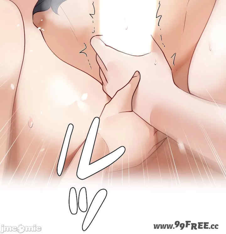 不良女家庭教师