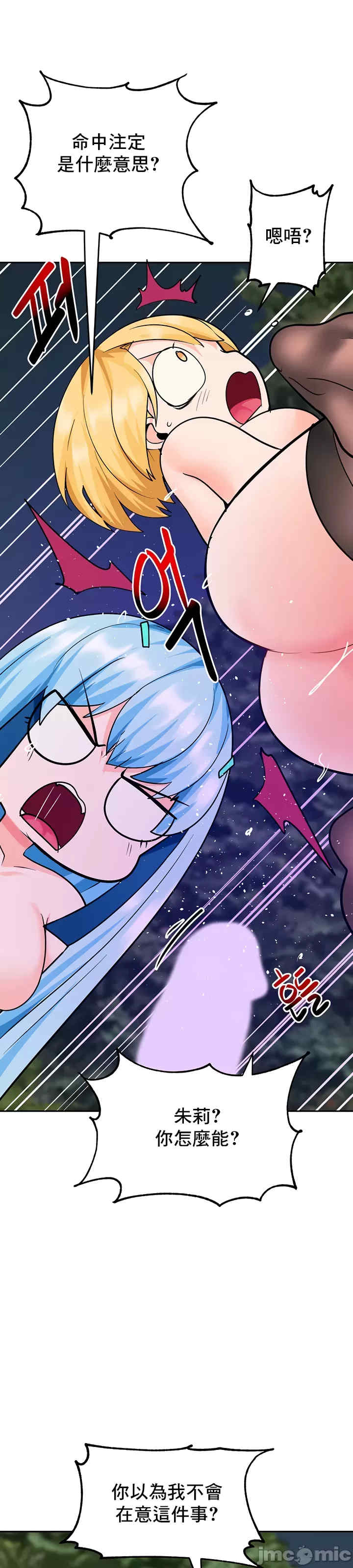 催眠软件是无效的