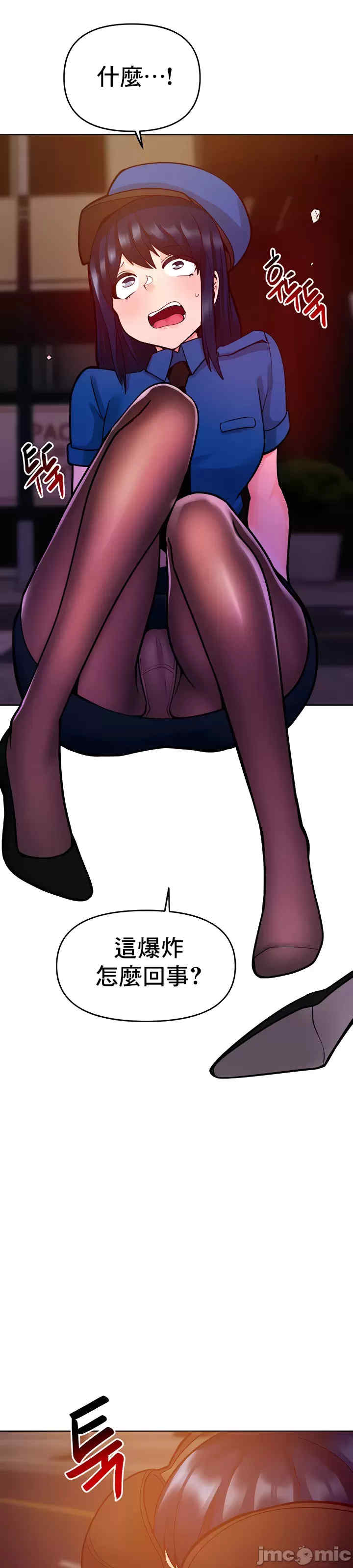 催眠软件是无效的