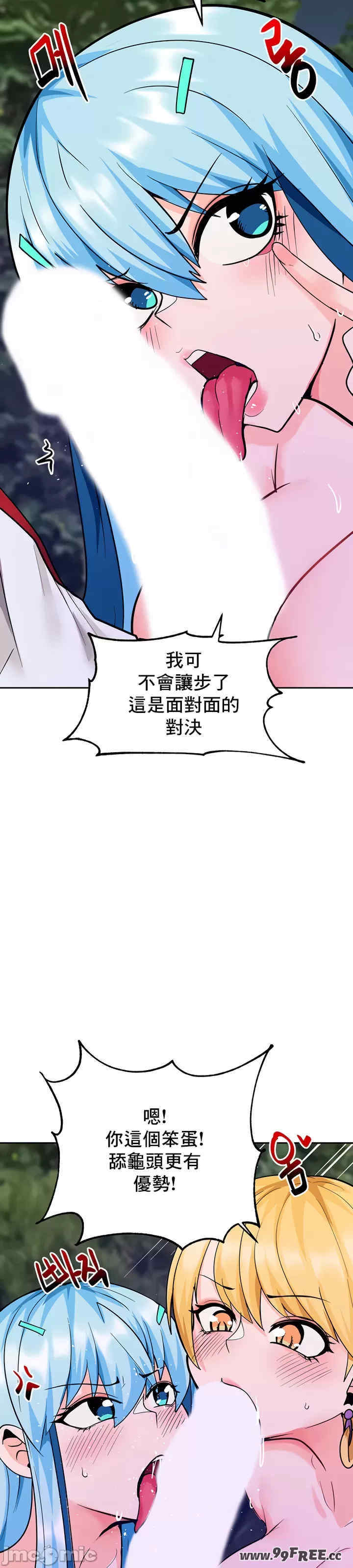 催眠软件是无效的