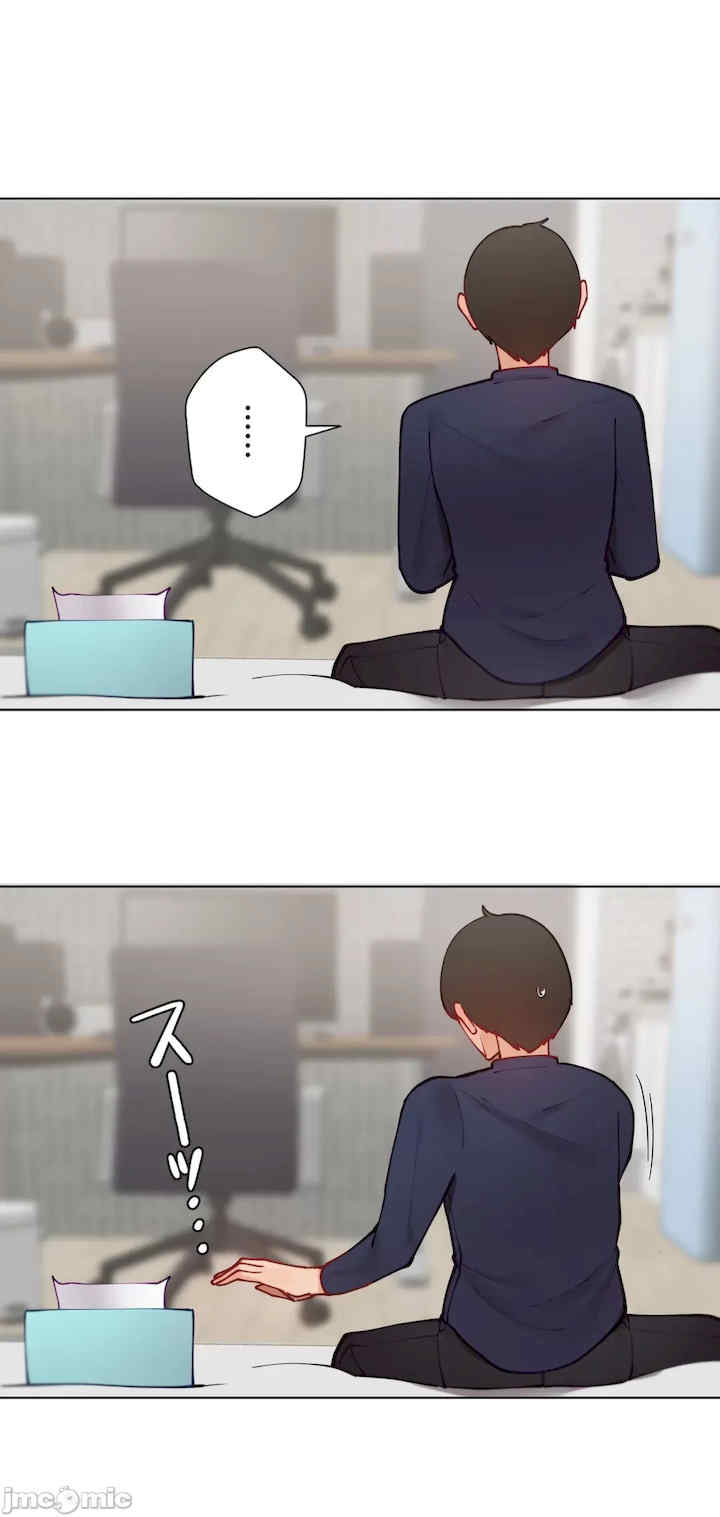 不良女家庭教师