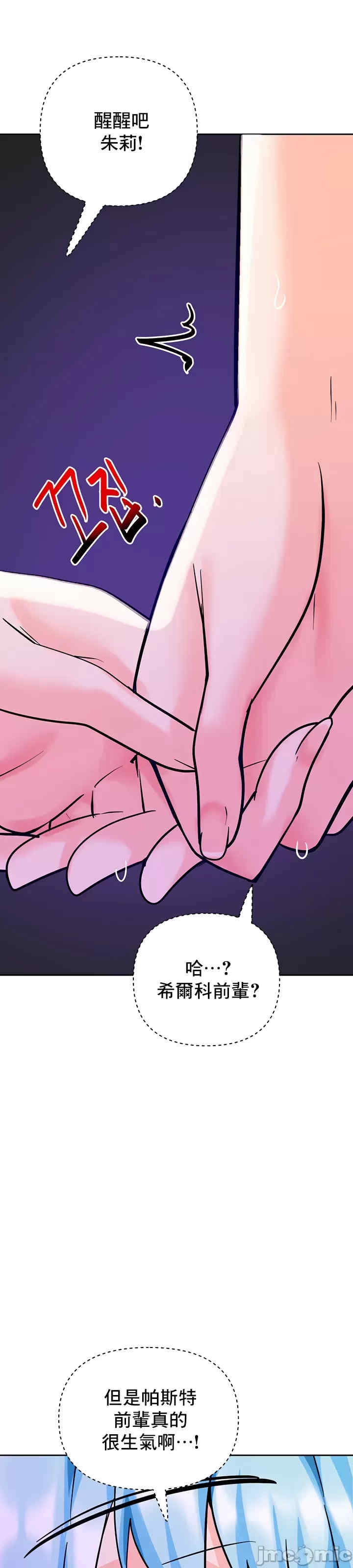 催眠软件是无效的