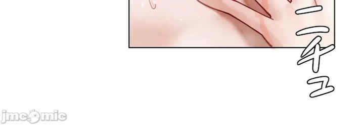 不良女家庭教师