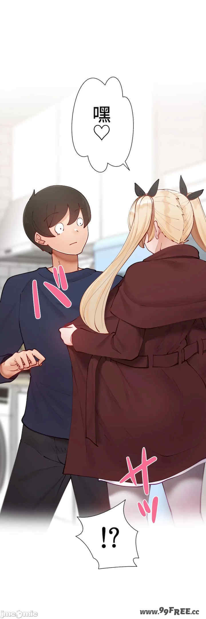 不良女家庭教师