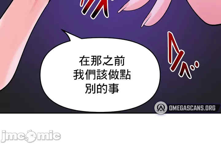 催眠软件是无效的