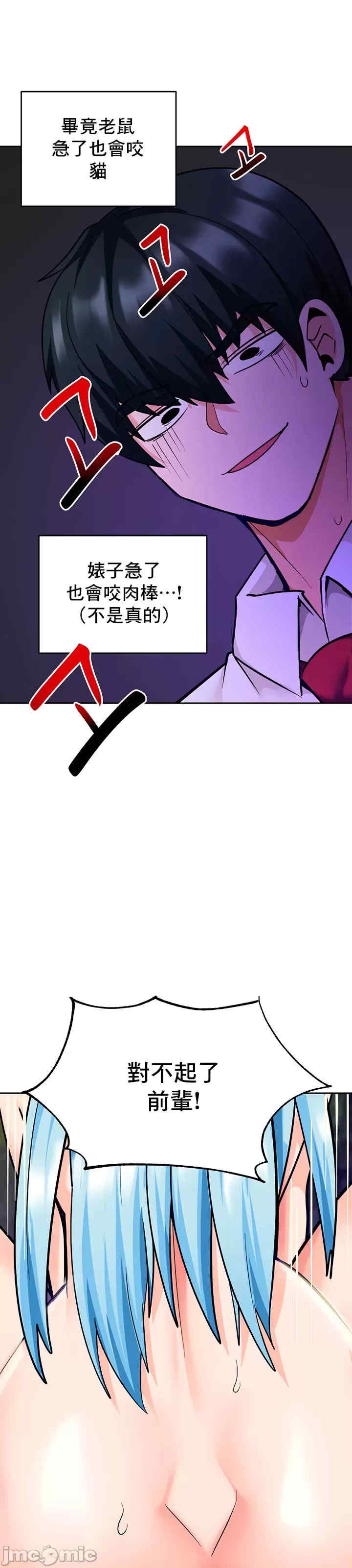 催眠软件是无效的