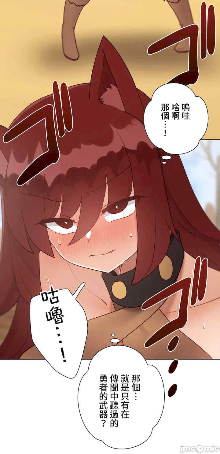 不良女家庭教师