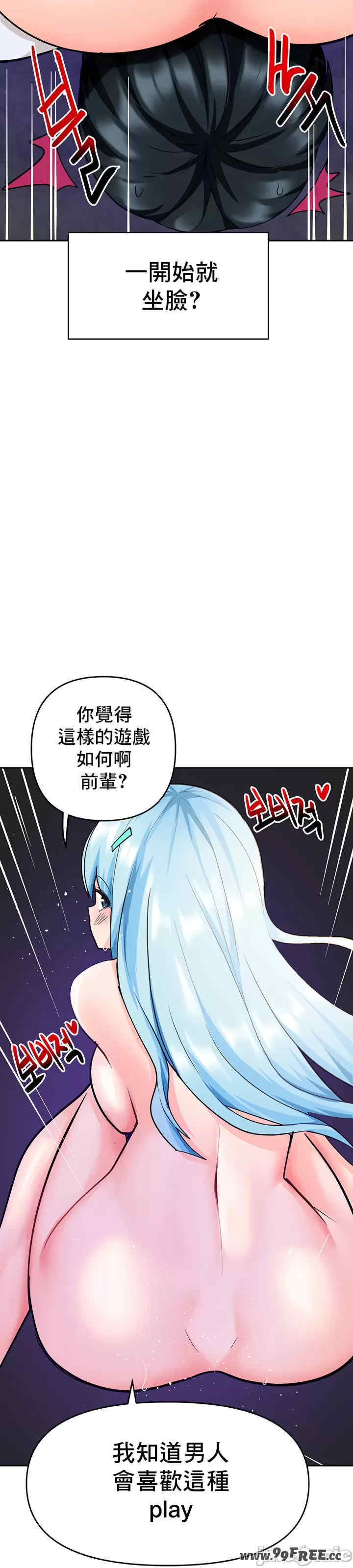 催眠软件是无效的